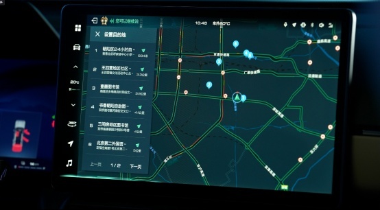 250毫秒即可唤醒，可见即可说，长城Coffee OS 2智能语音有何