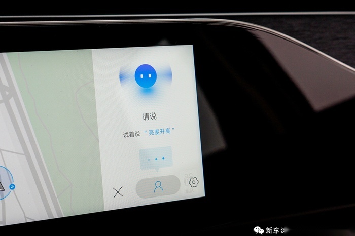 长安欧尚X7车机体验：为“汽车界的小米”实力正名