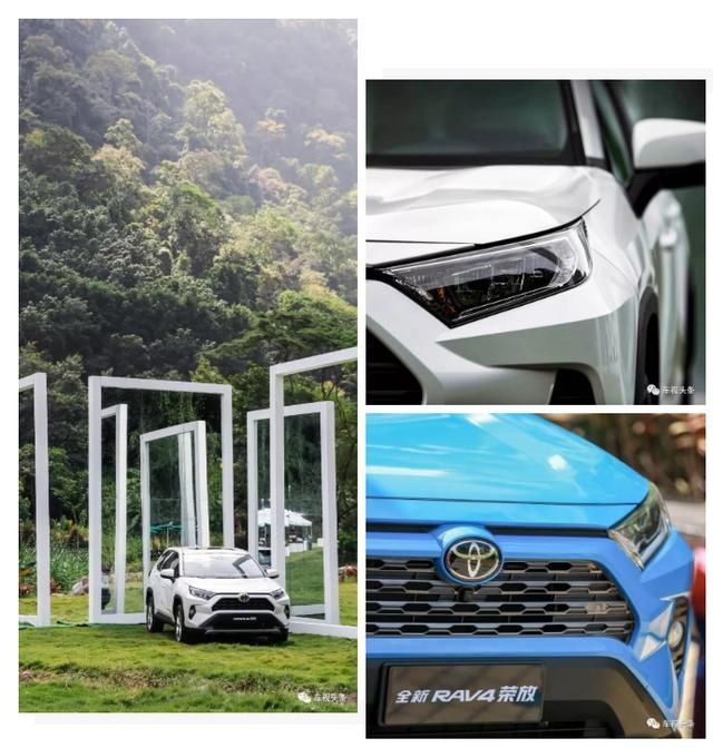 全新RAV4荣放越级上市，硬汉外观配置硬核三种四驱，17.48万起售