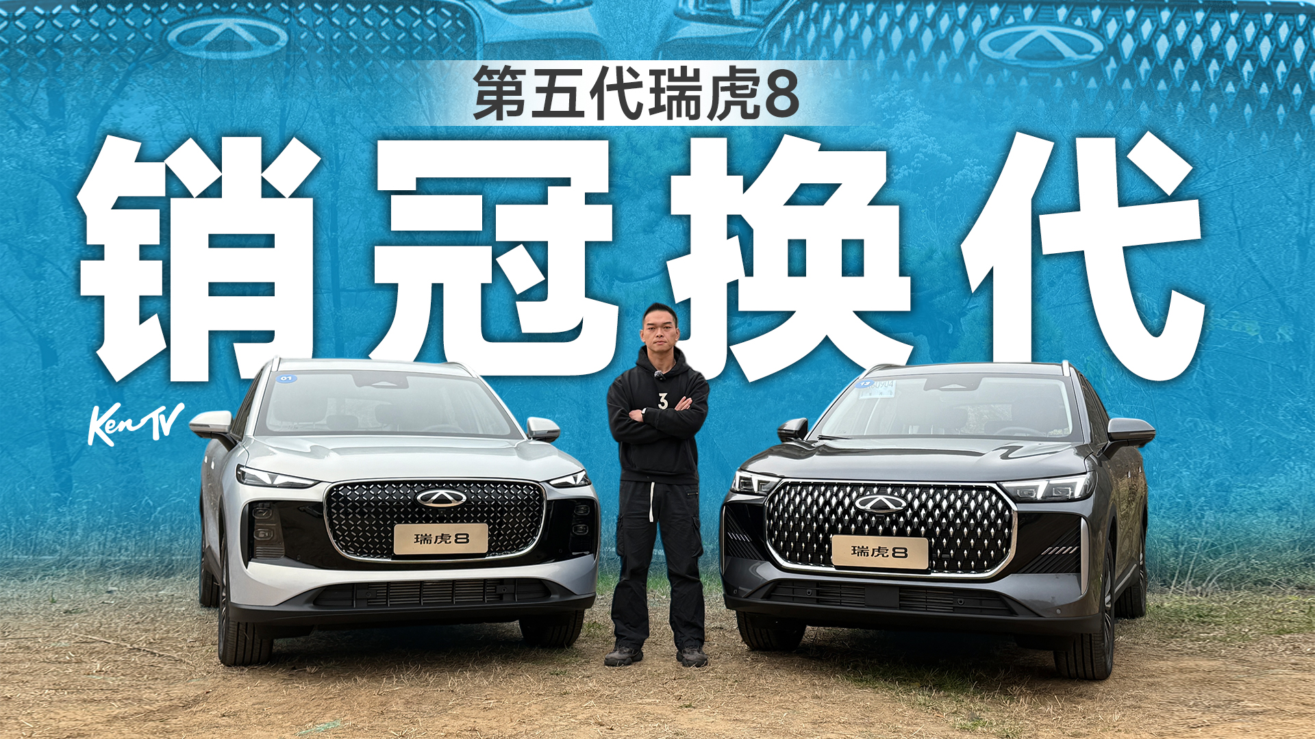 �����N�ړQ���� ��ԇ�������8 | KenTV