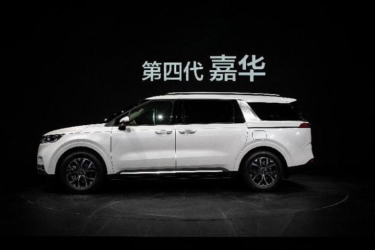 起亚第四代嘉华成都车展正式发布 预售价28.89万-33.99万