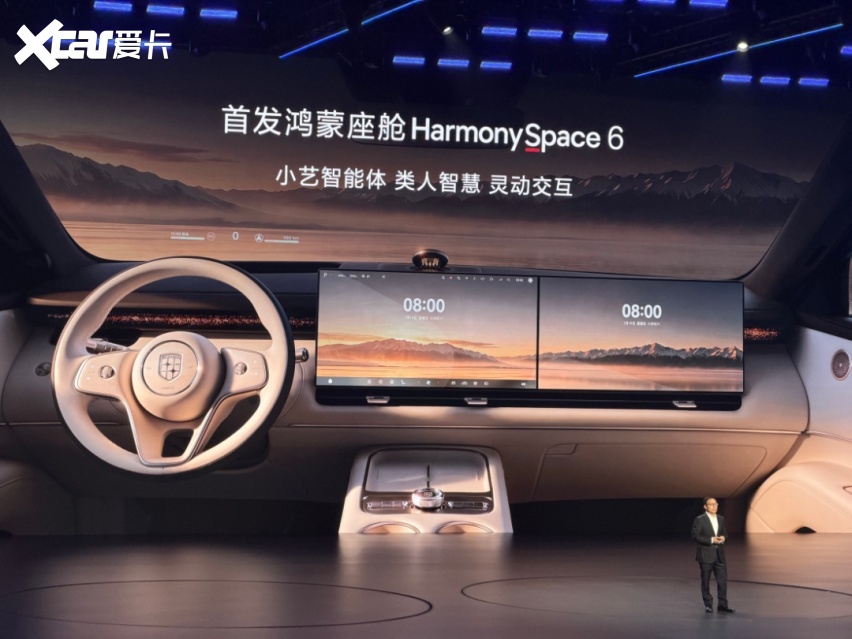 奕境X9预售29.98万元起，理想没慌，小米先慌？