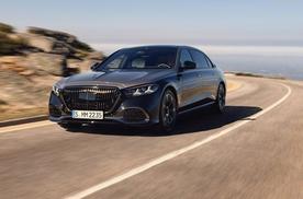 迈巴赫S级：国祚140年，“末代皇帝”的挣扎＆沉沦