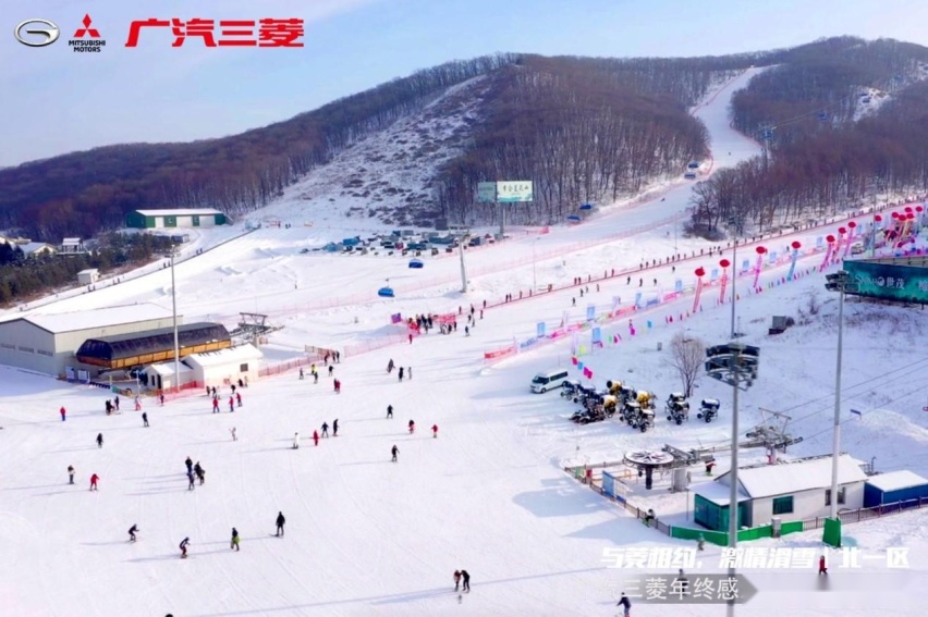 相约“白色恋爱” 和广汽三菱去莲花山“撸雪”