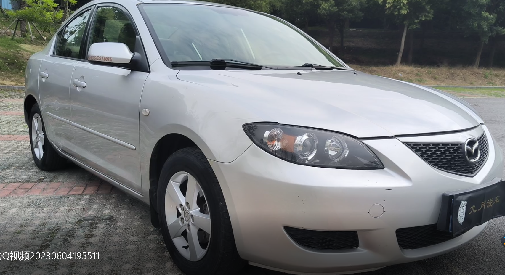 һfoСһ_ԄӓRãٿغ