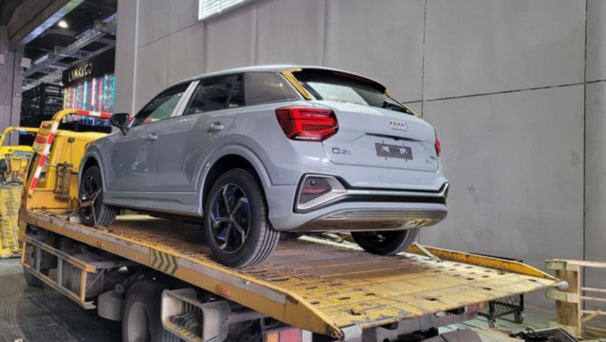 2021上海车展前瞻，实拍奥迪新款Q2L e-tron