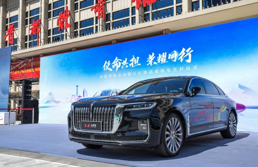 冬奥健儿获赠红旗H9，红旗再现大手笔，网友：绝配！