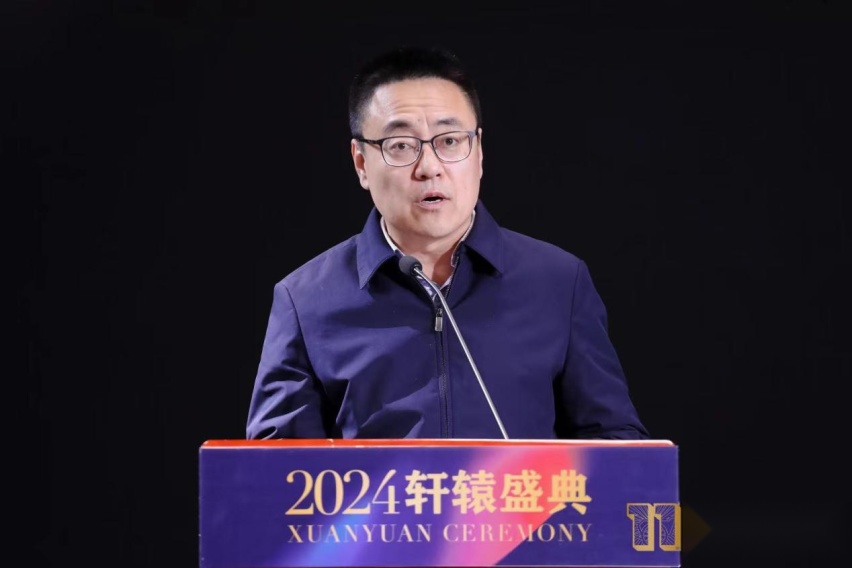 2024轩辕奖揭晓，年度汽车大奖首次空缺