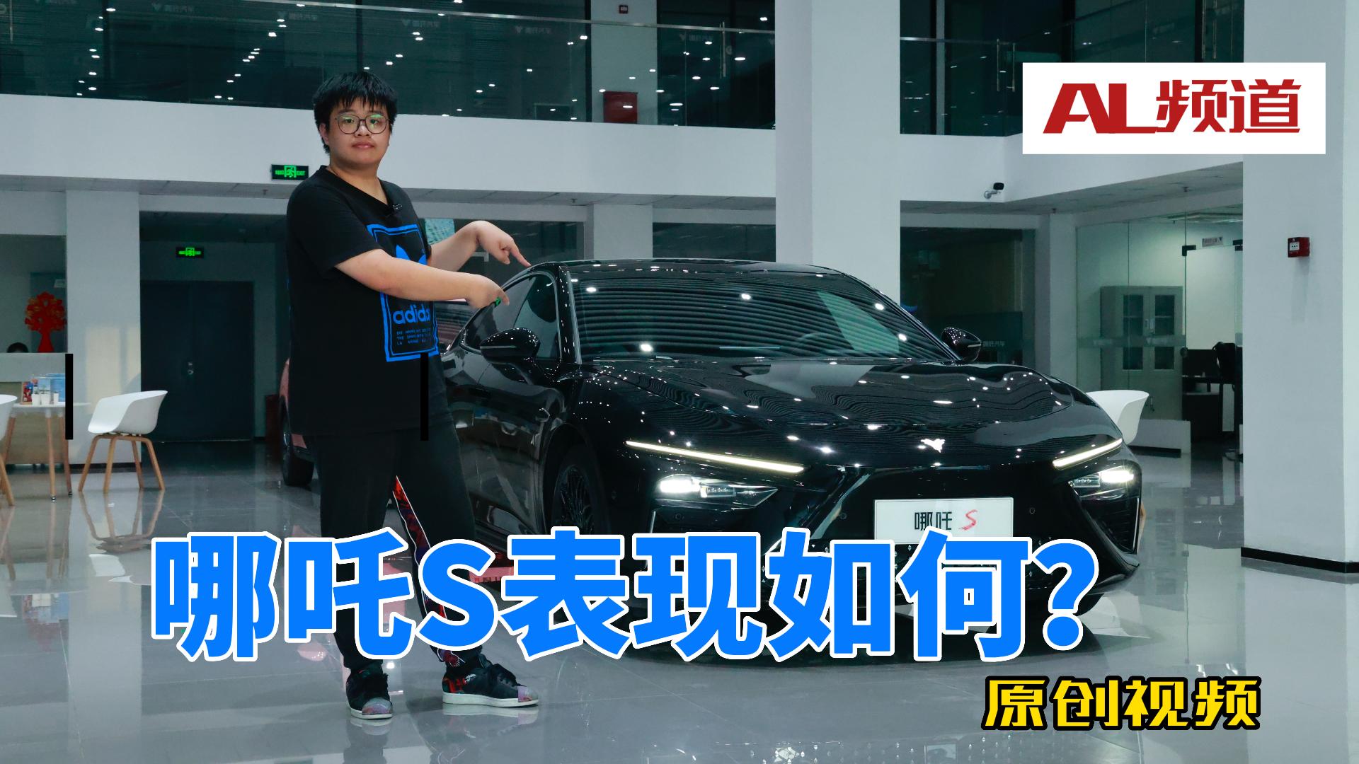 �o�B�w���߸S�����F������˺��棿