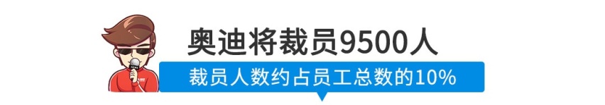 【新闻】底子不错，还带“头等舱”的国民SUV来了！