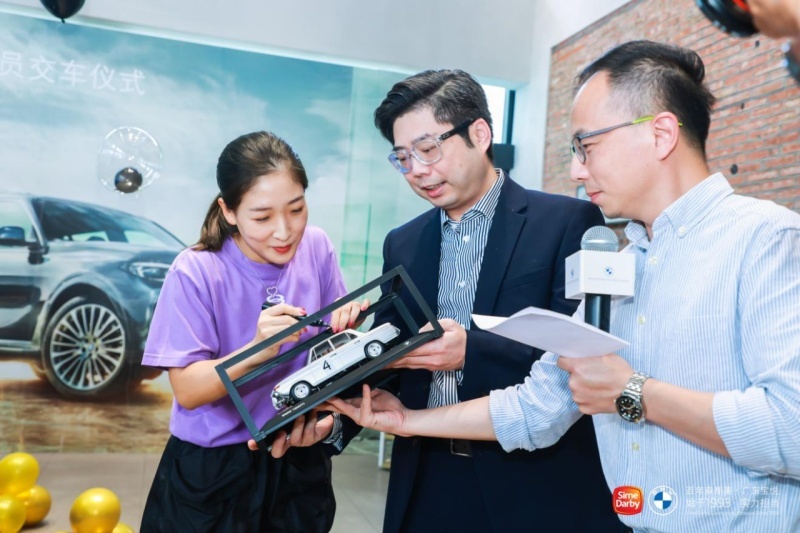 锋芒不让，光芒自会闪耀- 2022 BMW广东宝悦运动员交车仪式