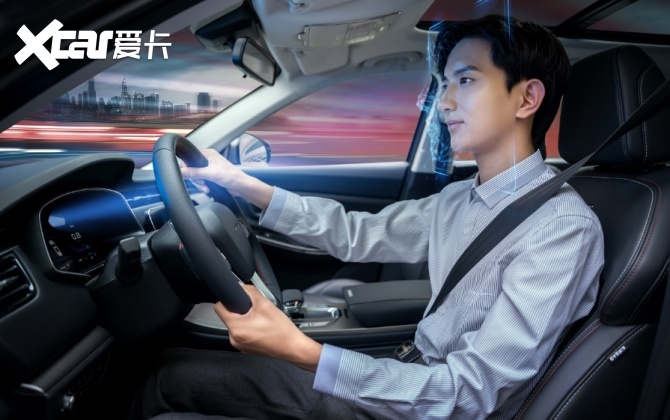 新知达人, 长安欧尚X7加推Geeker版 除了人脸识别 还有啥高科技？