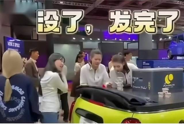宝马MINI事件持续发酵：不能吃着中国人的饭，却不尊重中国消费者