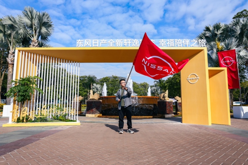 带着父母去试驾 轩逸这是要干什么？