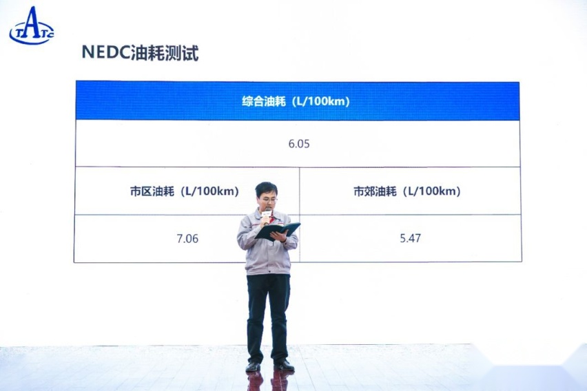 新架构赋「星」生，东风启辰开启下一个十年