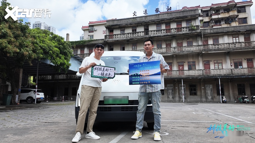 让每一公里“物超所值”｜卡文乐福营运版助力盈利口碑双赢