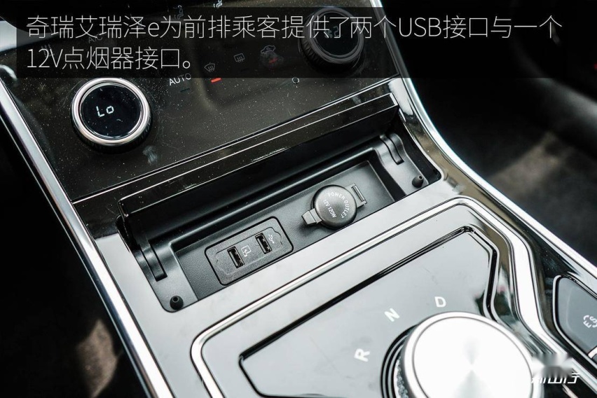 USB.jpg