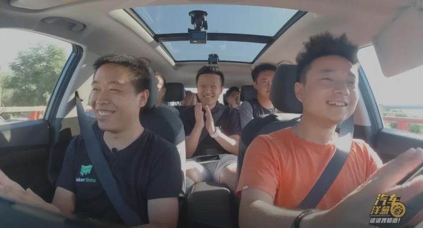 开空调、满载、开窗，到底会费多少油？48V轻混车型油耗测试！