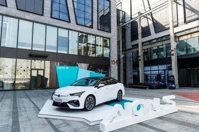 广汽新能源Aion.S丨你们关心续航，但我并不Care