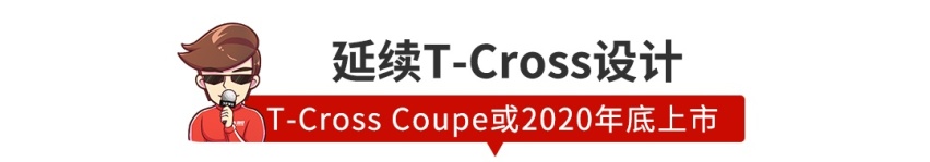 预售9万起，捷达SUV下月上市/帅气家轿9.99万起开卖