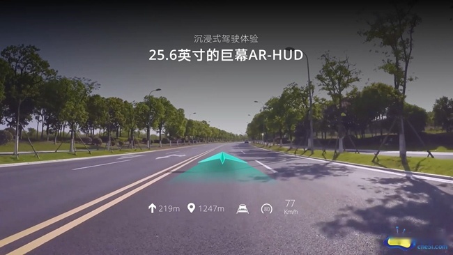 吉利博越L正式上市 售12.57-17.07万元