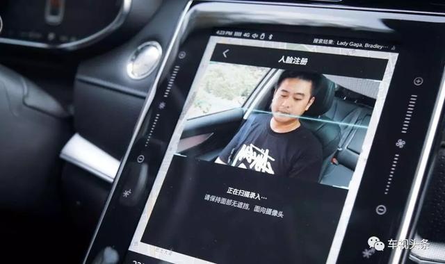 实力硬核智联网SUV，荣威RX5 MAX开启智能座舱新时代