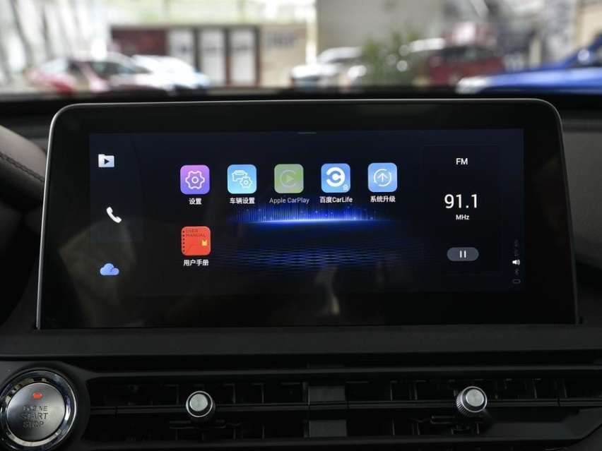 autohomecar__ChsEy2ARDz2AHmqNAAWuhVnC9hA716.jpg