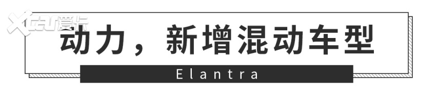 顶配不到15万？这台爆款A级车时隔5年终换代，相当犀利！