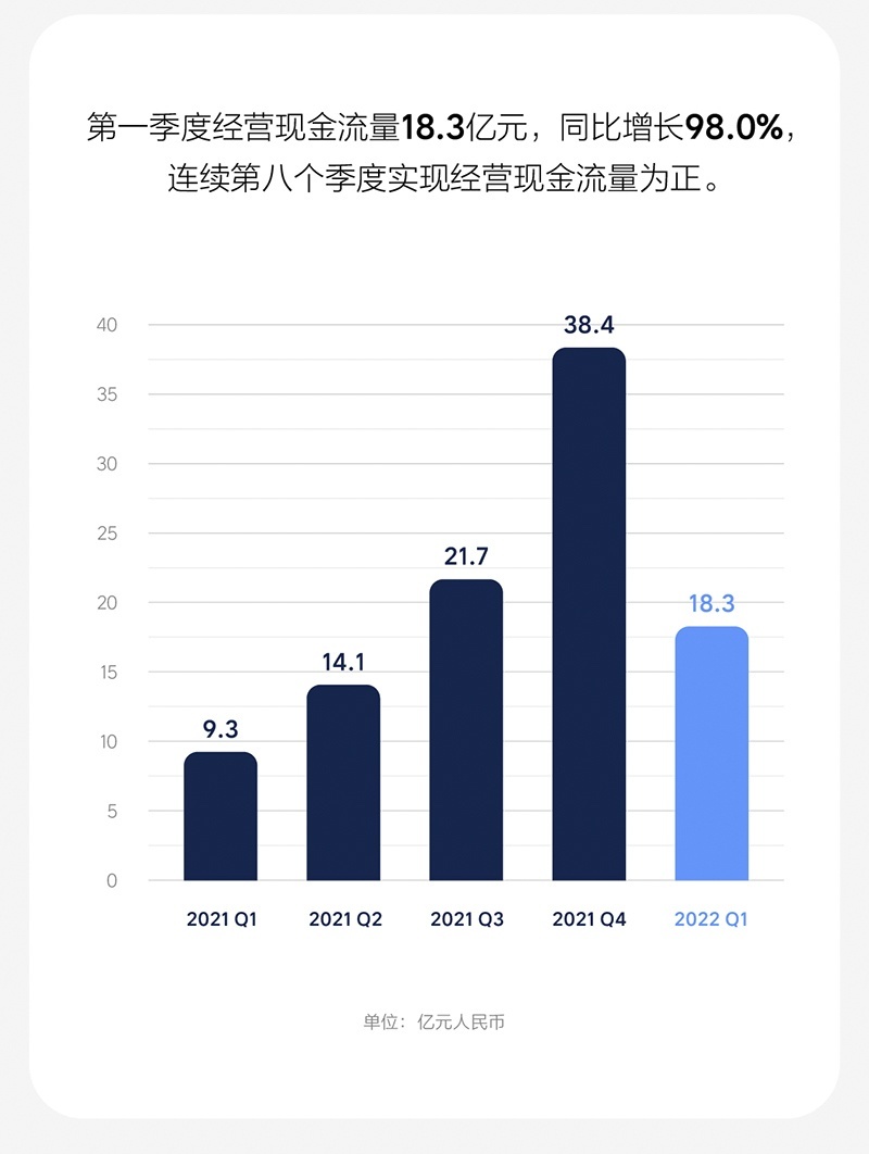 理想长图05.jpg