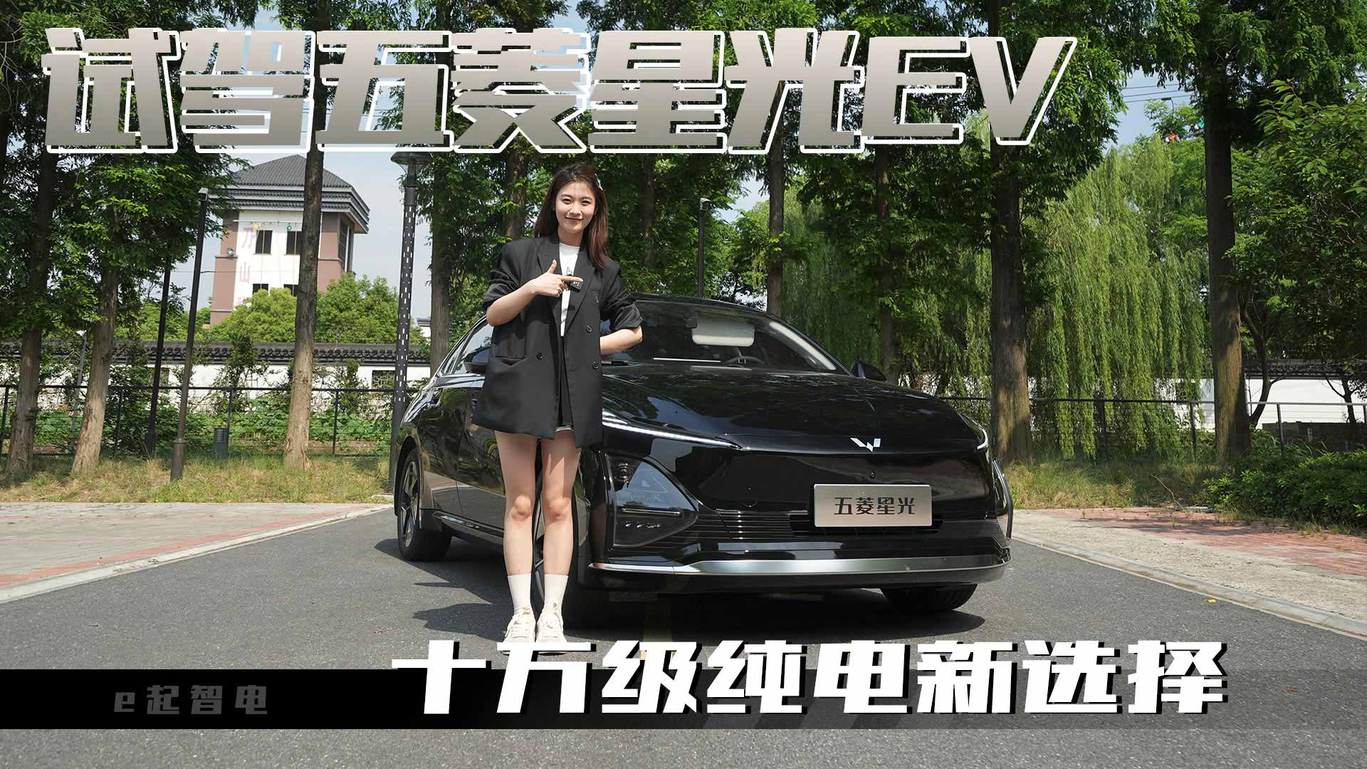 10�f�����ü���I܇���x������w������ǹ�EV