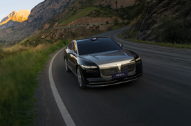 岚图追光L上市售 27.99万起！技术破局定义混动旗舰新基准