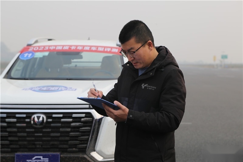神秘嘉宾KOL到场支持 “2023中国皮卡年度车型评测”主观环节开启