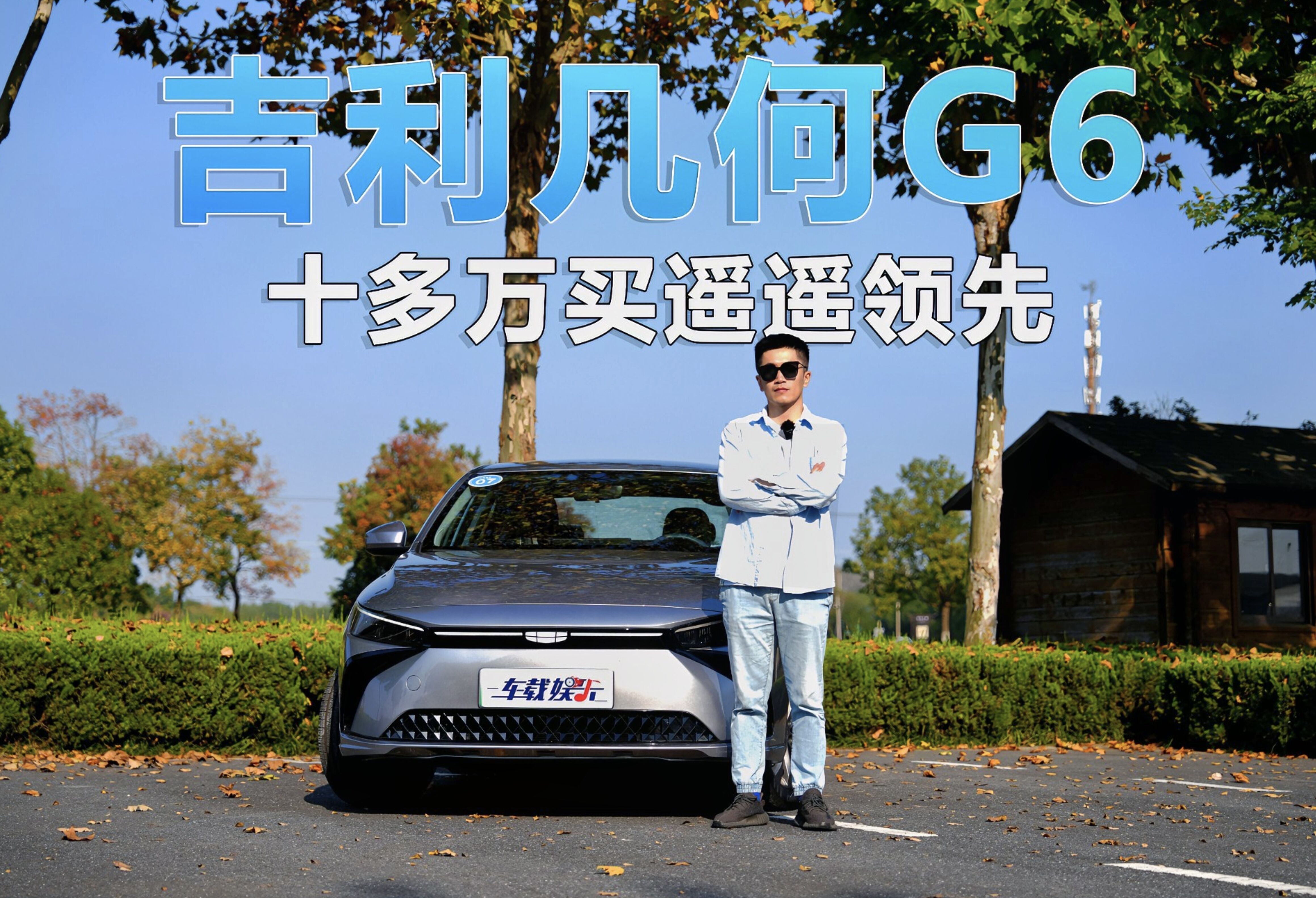 10f^dbbI(lng)ϵy(tng)׺G6_66