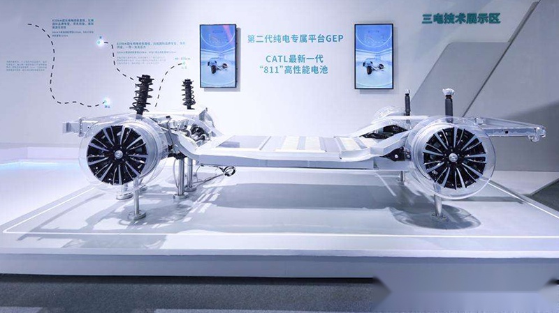 实力狙击Model 3 广汽新能源Aion S场地试驾