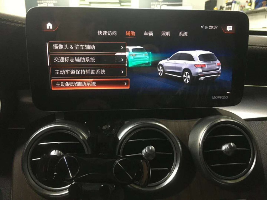 奔驰GLC改装23P智能驾驶辅助，柏林音响
