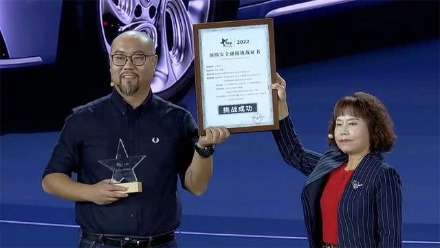 冲击B级纯电市场 欧拉闪电猫上市 补贴后18.98-26.98万