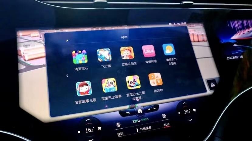 能在车上玩3A游戏，看4D电影？全新奔驰E级上真能实现