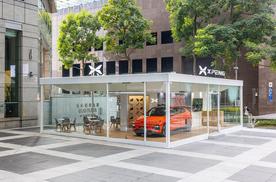 小鹏汽车正式进入新加坡市场