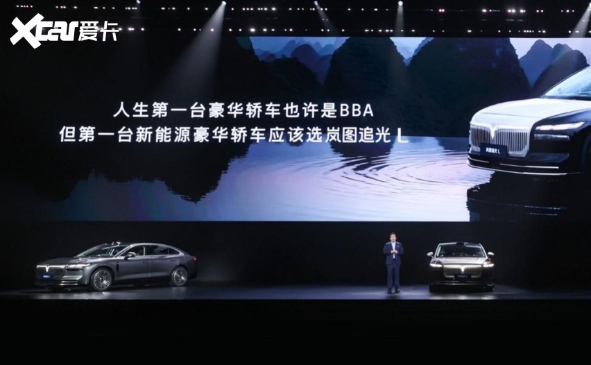 标配800V+5C超充，纯电续航410km，岚图追光L能否挑战56E？