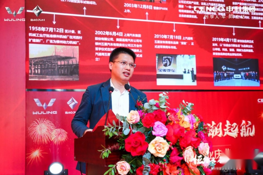 目标为重庆人民贡献最便宜价格的五菱宝骏旗舰店开业了