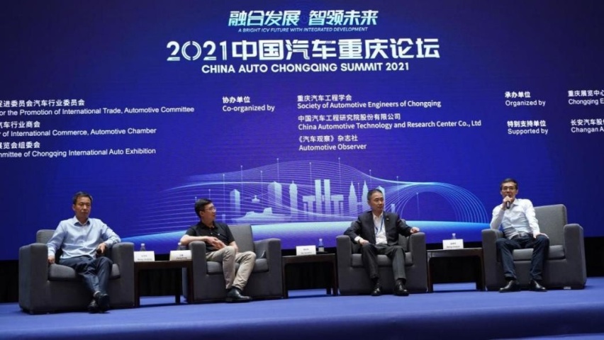 敬请期待！2023重庆车展将于6月9日-18日盛大举办