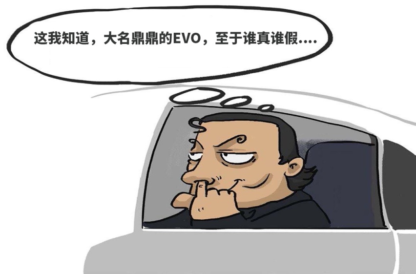 长得够帅就行！真假性能车对年轻人来说有那么重要吗