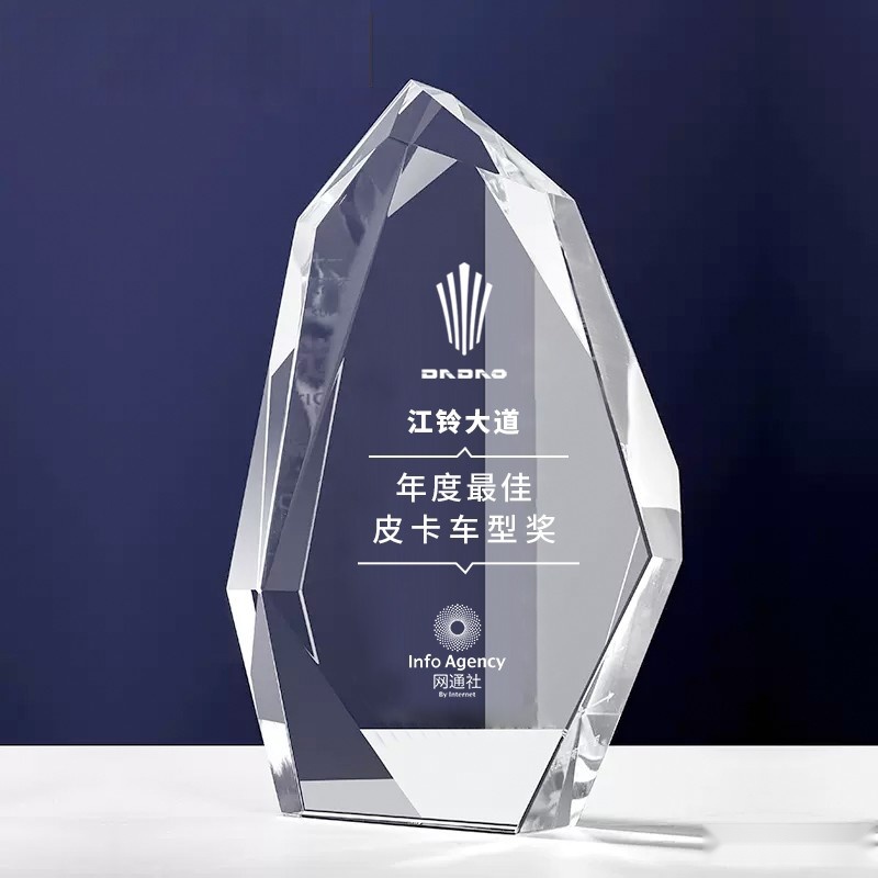 网通社年度车评选揭晓，大道敢探者问鼎“年度最佳皮卡”