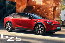 2025年一汽丰田新车销售805518辆，成就连续三年正增长主流合资车