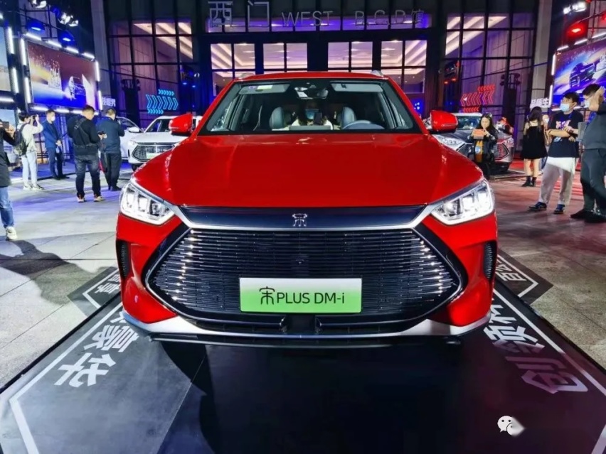 续航1200km,比亚迪宋PLUS DM-i售价不足17万