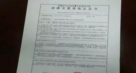 车里要不要安装行车记录仪，看完这个就明白了