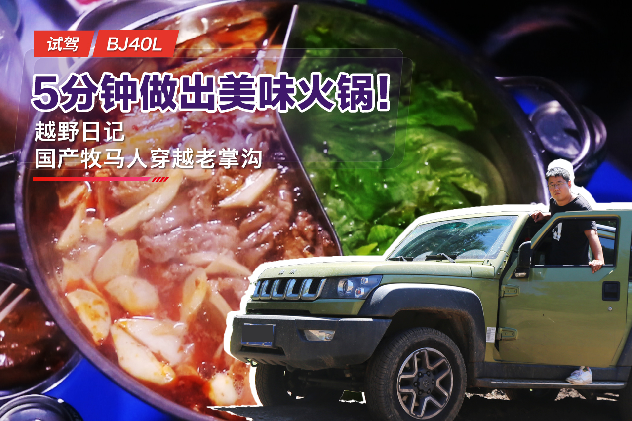 a(chn)R˴ԽƜ Ұ¶Ir5ζ偣