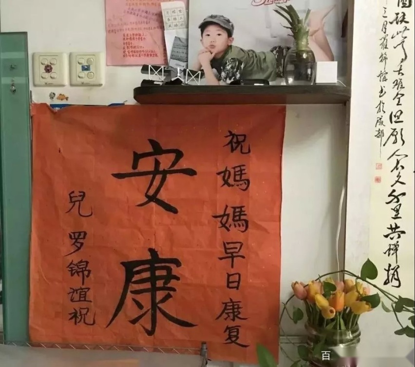 昨夜今晨 世界都发生了什么 10月11号新闻简报