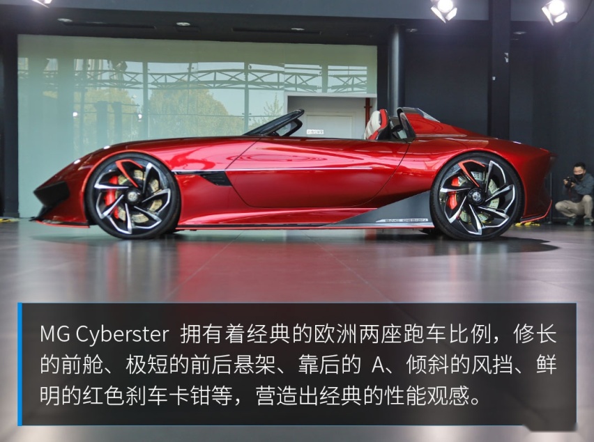 3秒破百！这品牌推出敞篷超跑 年轻人都买得起？