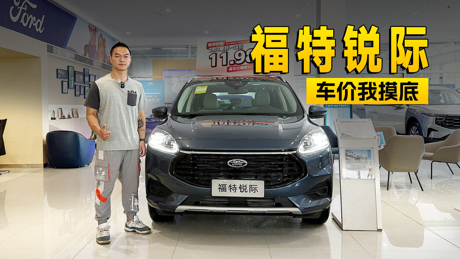 11.98f܇rIȫϵ2.0T+8ATĸJH | KenTV